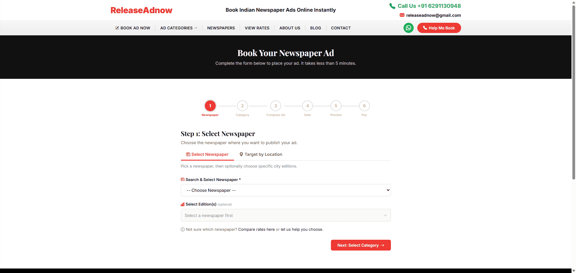 ReleaseAdNow — ad category pages for matrimonial, property, recruitment and court notice advertisements