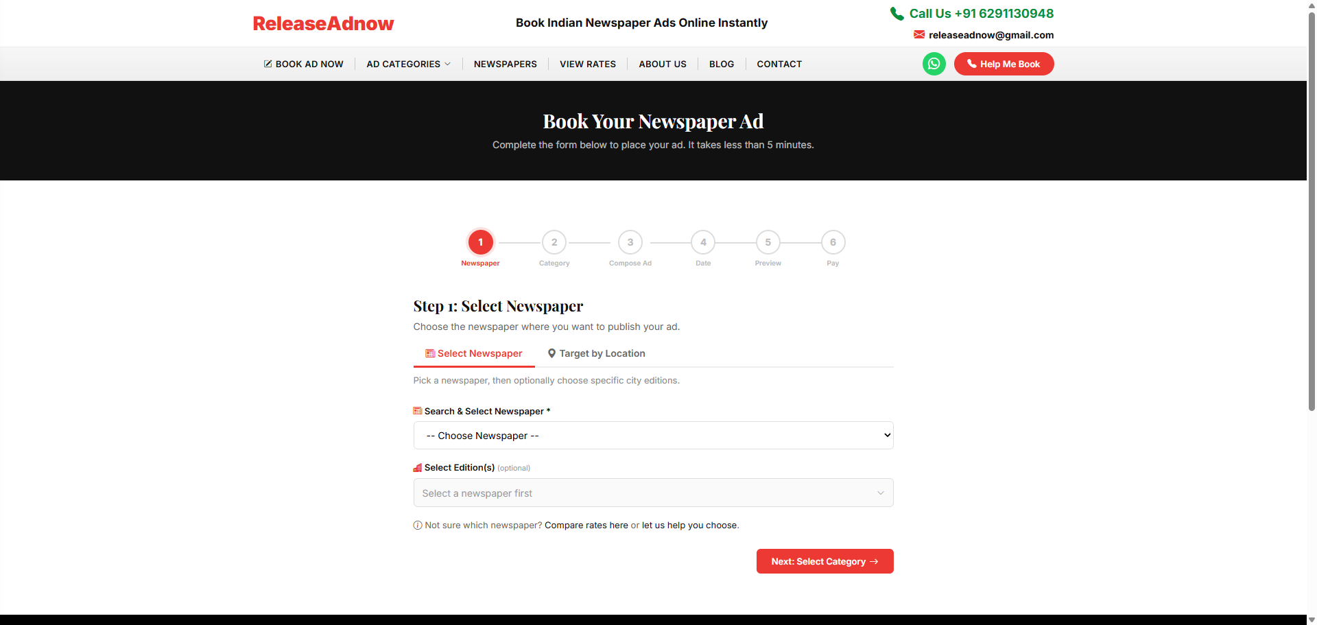 ReleaseAdNow — ad category pages for matrimonial, property, recruitment and court notice advertisements